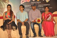 Maanja Movie Pressmeet Photos